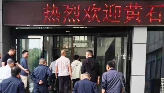 加裝電梯市場(chǎng)運(yùn)營(yíng)模式丨東楚集團(tuán)聯(lián)系市住建局、市市場(chǎng)監(jiān)督管理局蒞臨考察